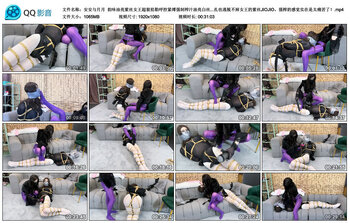 【安安与月月】韵味油亮紫丝女王超狠掐勒呼控紧缚强制榨汁油亮白丝安安。强制榨干也可导