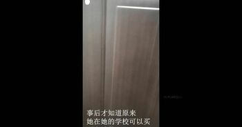 小伪娘15惨遭小孩开大车，被骗喝入安神药，结果被小M榨得休息几天缓不过来。