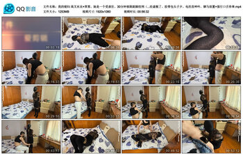 【我的媳妇】高叉丝衣 厚黑、她是一个受虐狂、30分钟极限踮脚绞刑（紧到发直抖一度哽咽）