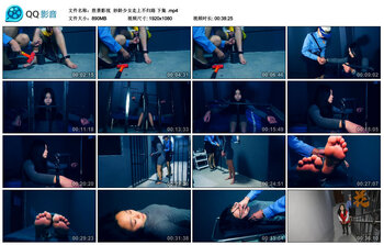 【胜景影视】妙龄少女走上不归路 下集