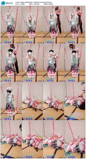 【流萤cos《崩坏星穹铁道》-日式紧缚】电击 Tk 挣扎 GC 窒息