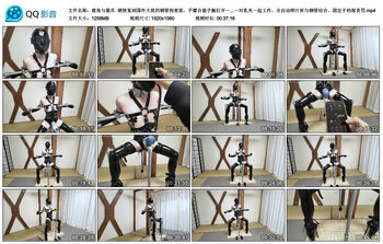 【鹿角与猫爪】硬核复刻国外大佬的钢管拘束架，手臂合拢手腕打开一字拘束，半蹲坐姿势。