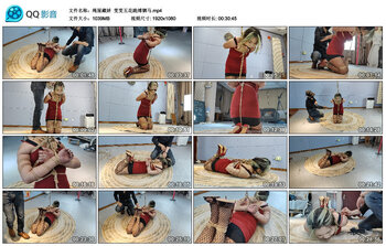 【绳屋藏娇】雯雯五花跪缚驷马