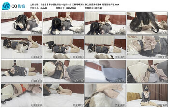 【【念念】和小猫被绑在一起的一天】三种堵嘴测试 脚上涂猫条喂猫咪 结尾附赠拜访