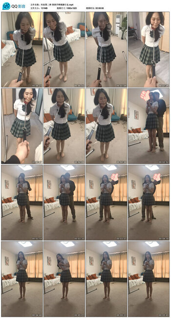 【约拍第二弹】琪琪手铐锁脚行走