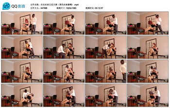 内衣丝袜五花大绑（黄色丝袜塞嘴）