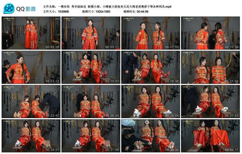 【一绳有你】 秀禾姐妹花