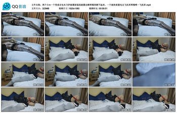两个小m一个变成全包木乃伊被震射强高被震动棒榨精到硬不起来，一个被拘束服电击飞机