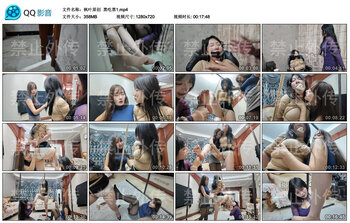 【枫叶原创】黑吃黑1