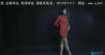 樱桃试镜 毛衣裙肉丝袜镣铐绳缚
