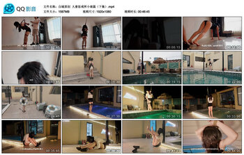 【白城原创】人妻惩戒所小南篇（下集）