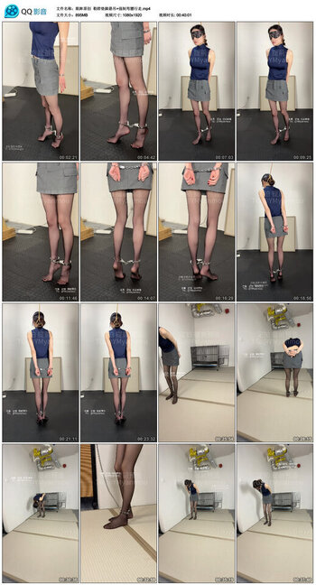 【眼眸原创】勒脖垫脚悬吊 强制弯腰行走