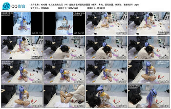 【咕咕精】冬儿地狱败北记（中）盘腿海老缚强高放置篇（疼哭、鼻钩、强高放置、绑脚趾，