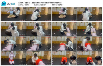 【悦感日记】 小美被强制裹木乃伊K9郊狼震动棒呼吸控制训练SP