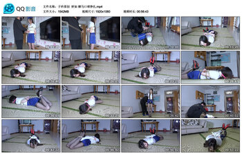 【子衿原创】妍如 驷马口球挣扎