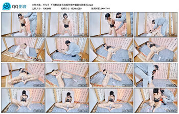 【冷与贝】 不间断沉浸式体验秒朝神器的失控模式