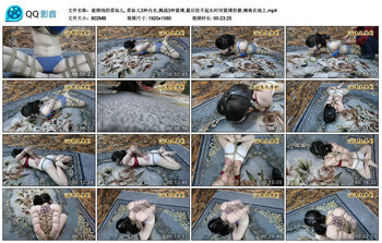 【飞天原创】被绑残的柔仙儿, 柔仙儿3种内衣,挑战3种紧缚,最后经不起长时间紧缚折磨,...