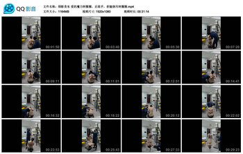 【绯影责东】爱的魔力转圈圈，后高手，折腿倒吊转圈圈