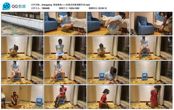 【zhangyang】现场视角——沉浸式体验调教审讯