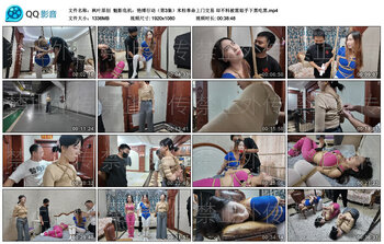 【枫叶原创】魅影危机：艳缚行动（第3集）米粒奉命上门交易 却不料被雷姐手下黑吃黑