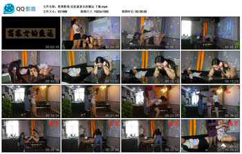 【胜景影视】定拍富家女的噩运 下集