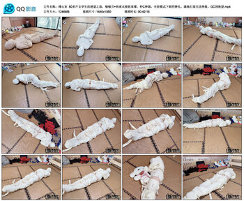 【缚心室】80多斤女学生的绝望之旅，啵啵贝+拘束衣极致束缚，秒C神器，失控模式下剧...