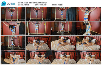 【意之窗】汤圆体验骑马机加捆绑调教