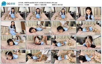 xiao素素 美女护士佳佳被五花大绑在床上挣扎