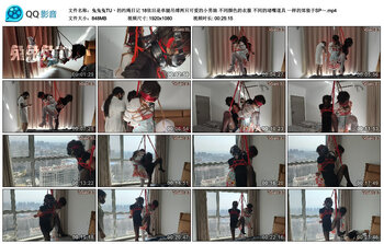 【兔兔兔TU丶的约绳日记】18依旧是单腿吊缚两只可爱的小男娘 不同颜色的衣服 不同的堵嘴