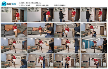 【李大侠】开锁工的愤怒