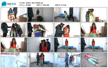 【结绳而治】凄悲 刘诗颖版