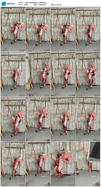 八重神子强制踮脚单腿站立放置榨精