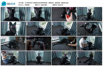 【小萌同学】小萌狐狸头套各种呼吸控制，极限窒息，强制深喉，强制GC