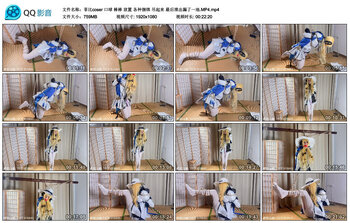 【菲比coser】口球 棒棒 放置 各种捆绑 吊起来 最后泄出漏了一地