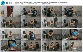 【GD原创】模特桃桃 穿高跟鞋 下达指令 求饶解开 强制性M腿分腿 远程 跳蛋强高 揉胸 ...