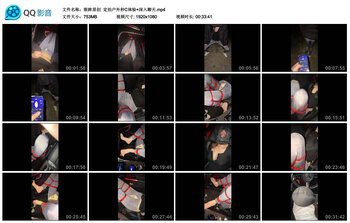 【眼眸原创】定拍户外秒C体验+深入聊天