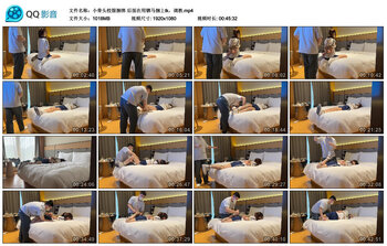 【小骨头校服捆绑】后面在用驷马捆上tk，调教