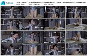 《卧底反转》女超人深入敌营被设陷阱抓获牢中铁链束缚能力被限只能任人羞辱折磨......