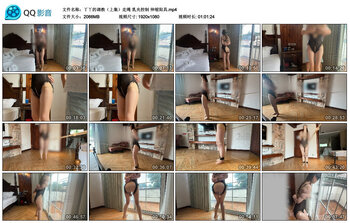 【丫丫的调教（上集）走绳】乳夹控制 伸缩阳具