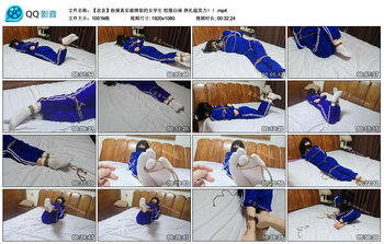 【【念念】扮演真实被绑架的女学生】校服白袜 挣扎超卖力！！