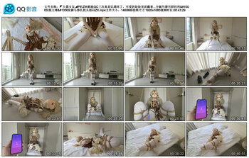 ◤人偶女友◢P机ZW都能GC三次真是饥渴坏了，可爱的娃娃里面藏着的是痛苦面具，完美的