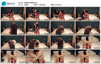 绿帽献妻-和服桃缚