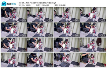 【厚白美学】白丝连裤袜jk水手服男娘提子m腿强制