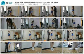 【补链】双马尾美少女小呆 啦啦队员性感情趣装、小白袜，踮脚吊，口球、股绳