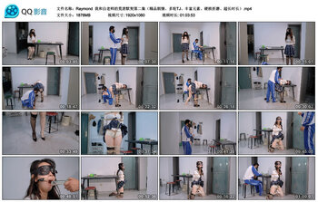 【Raymond】我和白老师的荒唐默契第二集（多轮TJ、丰富元素、硬核折磨）