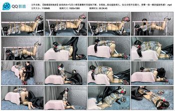 【【傲嫣强制地狱】油亮肉丝】马具口球芭蕾横杆吊强制不断，全程抬头束缚无法低头，呜呜