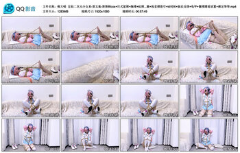【嗷大喵】定拍二次元少女系-第五集-唐舞桐cos 日式紧缚 胸缚 蛇缚并腿缚 紧缚驷马 绑脚