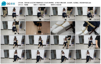 【【荷仙素人实记】椅子缚捆绑玩素人女生4号】两种梆姿，水手服少女鞭打凌辱，语言羞辱，
