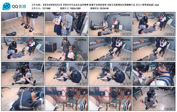 【【依依X妙妙X多比】【两位学生会会长选举舞弊】惨遭不良绑架羞辱 双股五花紧缚加沉重脚