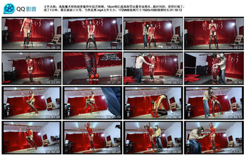 逃脱魔术师伪娘青酱拜年综艺特辑，16cm艳红超高跟罚站叠穿油黑丝旗袍烧货青酱，由观众